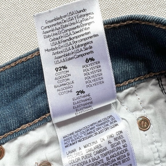 MOTHER The Vamp Skinny Jean in Gift Wrapped Wash - Picture 9 of 11